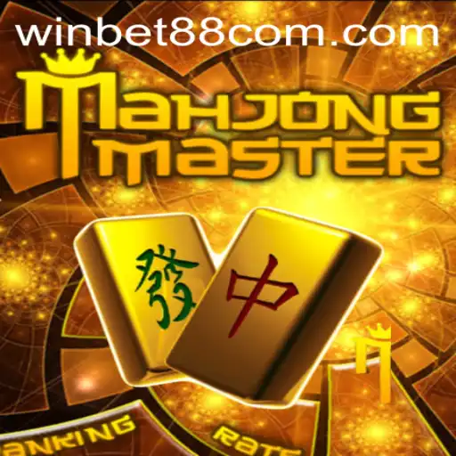 Unveiling the Intricacies of MahJongMaster: A Fusion of Tradition and Modern Gaming
